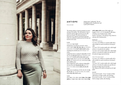 Softly – Timeless Knits (English)